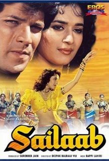 Sailaab 1990 mp3 songs free download free