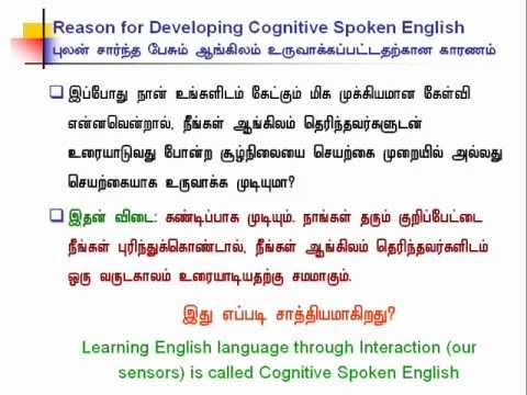 Spoken English In Tamil Book Pdf Download